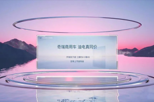 千呼萬(wàn)喚始出來(lái)-開(kāi)瑞雙星子閃耀登場(chǎng)，戰(zhàn)略部署再添重要棋子