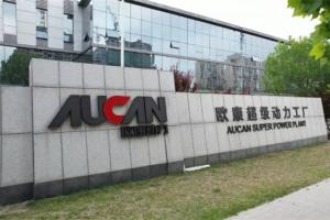 國內(nèi)+海外市場全面布局，歐康動(dòng)力打開格局實(shí)現(xiàn)全面開花