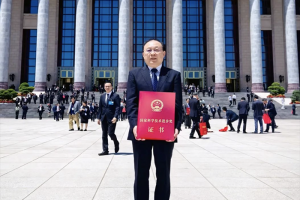 喜訊！比亞迪再獲國(guó)家科學(xué)技術(shù)進(jìn)步獎(jiǎng)！