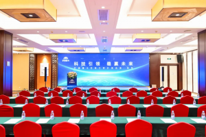 宇通重卡：百城萬(wàn)客價(jià)值品鑒 信陽(yáng)綠色轉(zhuǎn)型啟新程