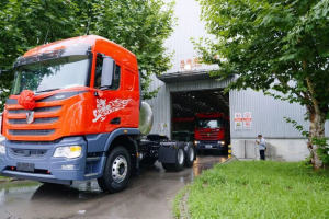 踏上勝利新征程！百臺火麒麟震撼發(fā)車 千萬補貼鉅惠全國！