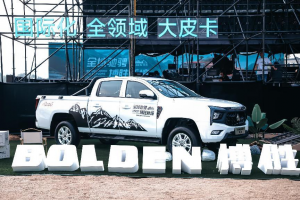 中國重汽用“搏勝”進(jìn)軍皮卡市場，能不能后來居上？