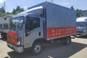 以“迅”應(yīng)“汛”！徐工汽車馳援湖南華容
