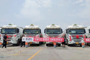 交付忙  聯(lián)合重卡火麒麟火熱交付中！