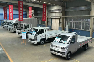 重塑線上營銷生態(tài)，福田汽車引領商用車“云購”新時代