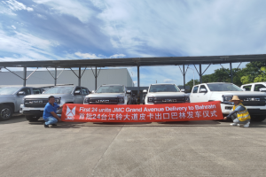 首批24臺(tái)江鈴大道皮卡出口巴林發(fā)車(chē)