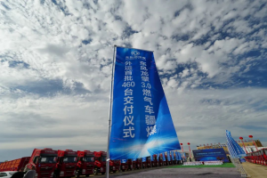 湘疆物流覃文軍：東風(fēng)陽(yáng)光服務(wù)2.0+東風(fēng)龍擎3.0燃?xì)廛?，為疆煤外運(yùn)插上新引擎