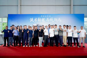 沃啟新程 高效致遠 北京沃卡全面升級煥新啟航