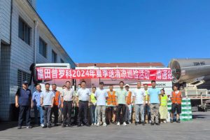福田普羅科夏季送清涼巡檢活動開啟！