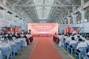 再添2200輛大單！ 東風(fēng)隨州專(zhuān)用汽車(chē)應(yīng)急消防車(chē)批量交付