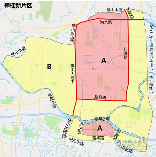 2024年9月1日起實施，未來5年佛山國三排放標準柴油貨車限行