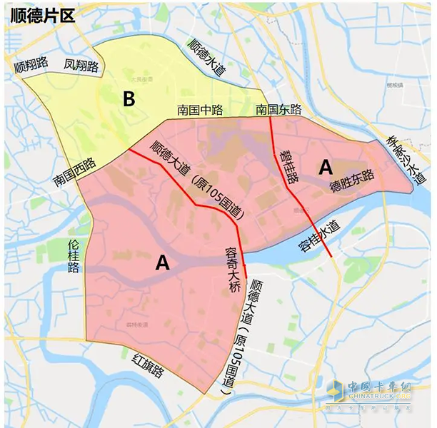 2024年9月1日起實施，未來5年佛山國三排放標準柴油貨車限行