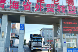 臨沂至格爾木2558公里，歐曼銀河燃?xì)廛嚦蜌夂?，助力竇子哥高效行駛