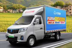 零距離購好車，家門口享實(shí)惠，長(zhǎng)安跨越全國巡展正式開啟！