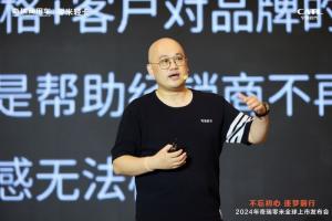 下一個風(fēng)口，為什么奇瑞零米看得更準！