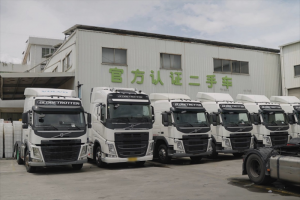 沃爾沃卡車官方認證二手車 專業(yè)檢測品質(zhì)無憂