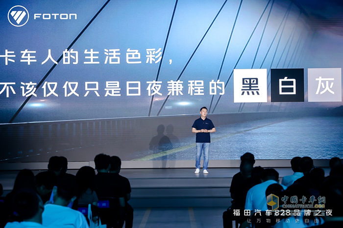 耀出彩 歐航歐馬可全新色彩遠(yuǎn)山藍(lán)、晴空藍(lán)驚艷亮相