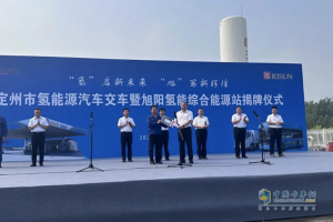 助力中國北方“氫城”建設，長征汽車氫能環(huán)衛(wèi)車交付定州