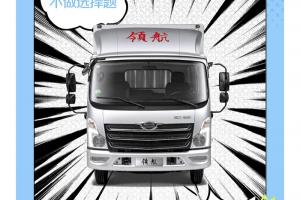 不做選擇題，創(chuàng)富路上領(lǐng)航M6-Q25A優(yōu)勢(shì)全都要！