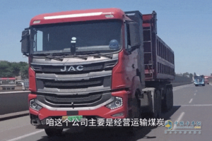 從1開始，江淮電動重卡為何成為這家車隊首選？