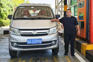 車比店好，長(zhǎng)安跨越王X5助力西安“水果大王”奔向致富路！