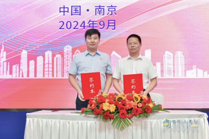 10光同行，峰生水起 江蘇艾德露行業(yè)創(chuàng)新發(fā)展大會圓滿落幕
