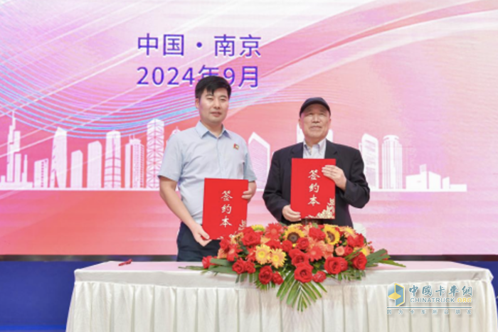 10光同行，峰生水起 江蘇艾德露行業(yè)創(chuàng)新發(fā)展大會圓滿落幕