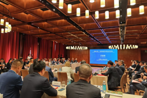 江鈴集團與博世公司簽署合作框架協(xié)議