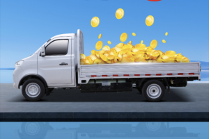 長(zhǎng)安新豹T5CNG：200L大氣罐，容積領(lǐng)先，3年省下1臺(tái)車！