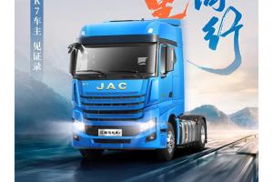 江淮重卡:百萬公里，信賴同行！K7車主見證錄