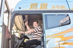 恒心永駐，攜手同行-解放鷹途上市兩周年暨解放鷹杰匯發(fā)布會圓滿舉辦