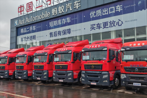 中國重汽布局二手車，山東梁山螞蟻汽車有著怎樣的經(jīng)營藝術(shù)？