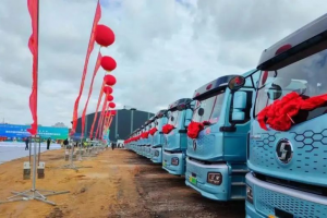 助力綠色運輸！質(zhì)子汽車50臺再交付