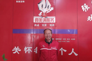 東風李祖良：守初心不變 譜東風華章