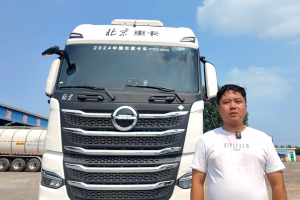 北京重卡LNG牽引車：楊濤濤的省錢、舒適、高效、安全之選