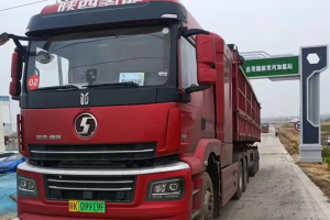 質子汽車成為首家入駐省氫能云服務平臺商用車企業(yè)