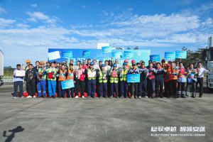 實力鑄就安全 廣汽日野杯危運大賽上演技能與品質(zhì)的雙重奏