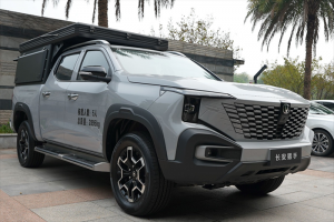皮卡車標(biāo)準(zhǔn)研究工作組會議召開，長安汽車助力行業(yè)向上發(fā)展