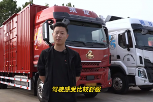 八年運(yùn)輸，為什么他最青睞乘龍H5大單橋？