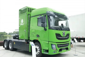 徐工XG2 EH520S氫燃料牽引車出席中國(guó)氫能產(chǎn)業(yè)大會(huì)