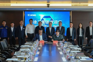 徐工集團與中國信達簽署戰(zhàn)略合作協(xié)議
