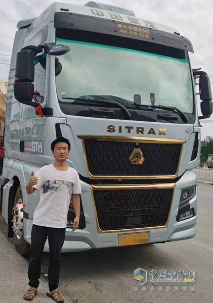 中國重汽汕德卡G7H 630燃?xì)廛嚕厚Y騁高效之路 開啟飛馳人生
