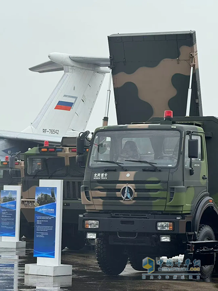 北奔重汽多型裝備底盤亮相第十五屆中國國際航空航天博覽會