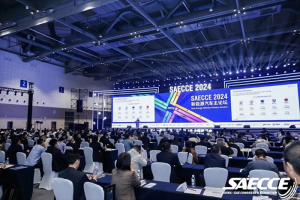 共襄盛會！徐工應邀參加2024中國汽車工程學會年會暨展覽會
