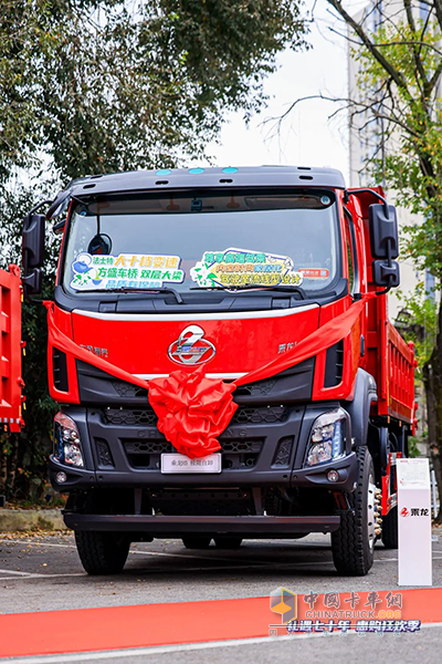 簽約、訂購(gòu)雙豐收，乘龍H5 4x2極限自卸車(chē)貴陽(yáng)上市即熱銷(xiāo)
