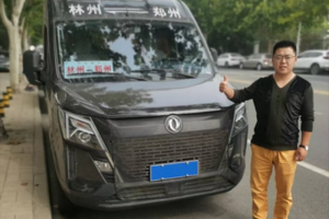 年少有為當(dāng)自強(qiáng)！風(fēng)浪越大向上之心越可貴