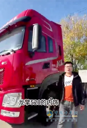 助力銷售及服務(wù)能力提升，龍擎520五大聯(lián)賽在華北、東北區(qū)域盛大舉辦