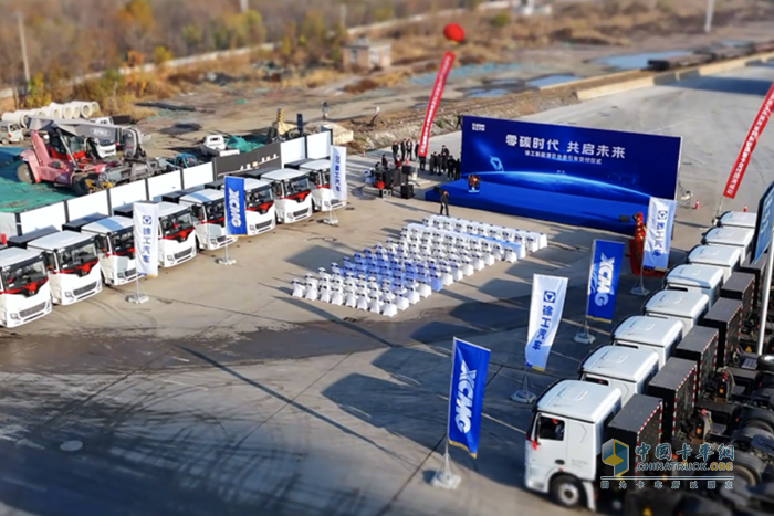 百臺訂單！徐工新能源“零碳”先鋒再發(fā)車！