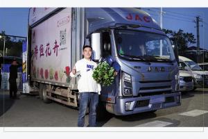 張忠席攜手江淮1卡，帶領(lǐng)全村勇闖錦繡繁“花”路