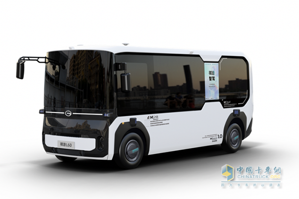 廣汽集團發(fā)布新能源商用車戰(zhàn)略 目標2030年營收300億